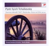 CLAUDIO ABBADO "1812 OVERTURE,MARCHE SLAVE..." CD NEW