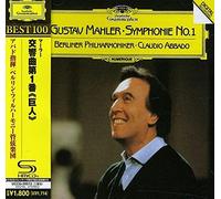 CLAUDIO ABBADO & BPO - Mahler: Symphony No. 1