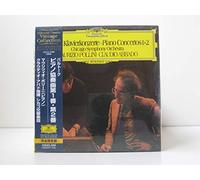 Claudio Abbado/Pollini [Ltd.Papersleev - Bartok: Piano Concerto No. 1 & 2