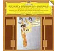 Claudio Abbado & Vienna Po - Beethoven: Symphony No. 6