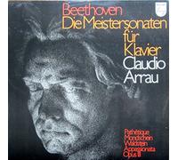 Claudio Arrau - Beethoven: Die Meistersonaten für Klavier (Pathetique/Mondschein/Waldstein/Appassionata/Opus 111) [Vinyl Doppel-LP] [Schallplatte]