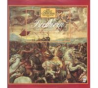 Claudio Arrau / Bernard Haitink / Concertgebouw Orch. - Piano Concerto No. 5, Opus 73 Emperor - Beethoven* LP