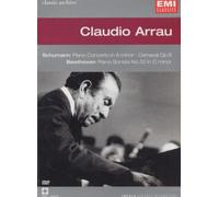 Claudio Arrau: Classic Archive [DVD] [2002]