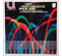 Claudio Arrau, London Symphony Orchestra, Colin Davis - PHM 500-000 SVIATOSLAV RICHTER Liszt Piano Concertos 1 and 2 vinyl LP