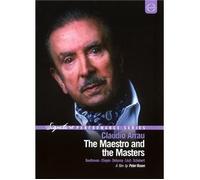Claudio Arrau: The Maestro And The Masters [DVD] [2011] [NTSC]