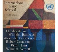 Claudio Arrau , Wilhelm Backhaus , Alexander Brailowsky , Robert Casadesus , Byron Janis , Wilhelm - International Piano Festival, A Benefit Concert [Vinyl LP]