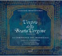 Claudio Monteverd Claudio Monteverdi: Vespro Della Beata Vergin (CD) (US IMPORT)