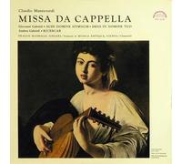 Claudio Monteverdi / Andrea Gabrieli / Giovanni Gabrieli - Prague Madrigal Singers , Musica Antiqua Wien - Missa Da Cappella / Ricercar / Audi Domine Hymnum - Deus In Nomine Tuo - Supraphon - SUA 10558