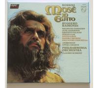 Claudio Scimone / Philharmonia Orchestra - 6769 081 Rossini Mose in Egitto PO Scimone box