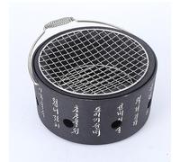 Clay Charcoal Stove Portable Grill, Japanese Style BBQ Grill Charcoal Stove Portable Aluminum Alloy Stainless Steel Black Multiple Sizes(25x12cm/10x5in)