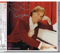 Clayderman, Richard - Reve D'amour