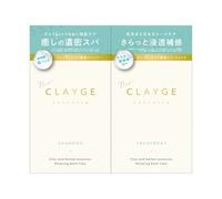 CLAYGE - Care & Spa Clay SR Smooth Shampoo + Hair Treatment Trial Set 10ml x 2