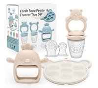 CLDY Baby Fruit Food Feeder, Mini Freezer Tray Combo, Breastmilk Popsicle Freezer Molds, BPA Free Silicone Teether for Toddler Infant for 3 Month+ Toddler Teething&Infant Self Feeding (Beige)