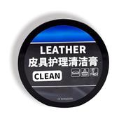 Cleaning and Care Cream for Leather,Car Leather Conditioner Oil Paste,Leather Balm,Leather Protection Cream,Leather Moisturizer,Car Leather Conditioner Oil Paste,Leather Repair Kit for Car Interior