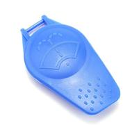 Cleaning Fluid Bottle Cover Compatible With For FOCUS For C-MAX 2003-2007 1PCS Washer Bottle Tank CAP Cover 3M5117632AB 1250896