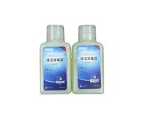 Cleaning Solution ，Compatible For ECOVACS DEEBOT X5 OMNI / X5 PRO OMNI / X8 Pro Omni / T50 Max /T20 OMNI，Floor Liquid Accessories(2pcs)