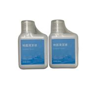 Cleaning Solution - Compatible With Dreame, 200ml Vacuum Cleaner Cleaning Fluid(2PCS)