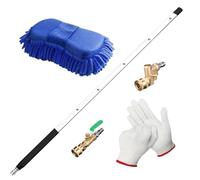 Cleaning Wand Tool for Radiator - High Pressure Washing Rod, 24in Flush Wand | Nozzle Tips and Quick Couplers Included for HVAC, Car, RV, Truck Engine and Home Gutter Cleaning Maintenance
