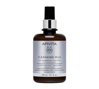 Cleansing milk with honey and orange 300 ml