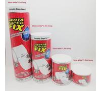 (Clear 20cm x 1.5m) 2024 Best-selling Waterproof Tape & Leak-proof Stickers - Popular On Douyin & Kuaishou