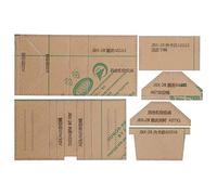 Clear Acrylic Stencil Template, Transparent Short Wallet Pattern Craft, Hand - Made Tools with Precise Cutting, DIY Leather Crafting for Beginners and Professionals