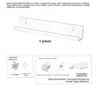 clear acrylic vinyl record rack shelves designed for wall display, supporting various items like records, books, and frames with strong hold up to 2KG