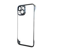 Clear Hard Case for iPhone 14 6.1in, Protective Cover with Open Edge Design, Sleek and Durable, Ultra Sim Frameless Hard Case For iPhone 14. (Gold)