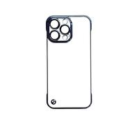 Clear Hard Case for iPhone 14 Pro, Protective Cover with Open Edge Design, Sleek and Durable, Ultra Sim Frameless Hard Case For iPhone 14 Pro (Silver)