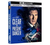 CLEAR PRESENT DANG - BLUR - P3z