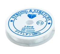 Clear Stretch Elastic 0.4mm 24 metres Elastic Beaded String for DIY Jewellery Making Necklace Bracelet Beading Thread