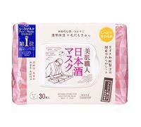 Clear Turn KOSE Beautiful Skin Craftsman Japanese Sake Mask Large Capacity Face Pack 30 Sheets