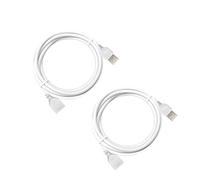 Clearhill 1.5m/4.92FT 2Pcs USB Male to Female Extension Cable with 2Pin 22AWG Wire,White,for USB Desk Fan, Led Strip Lights,Desk Lamp Table,DIY Repair and Other Small Power Electrical Power Supply