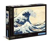 Hokusai: The Wave