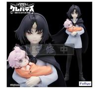 Clen & Moon Figure 17cm Clevatess Trio-Try-it