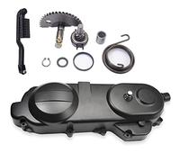 CLEO 430mm Transmission Cover Assembly Fit for GY6 50cc 60cc 80cc 139QMA Engine