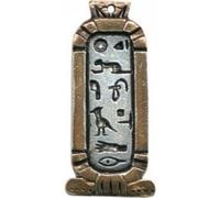 Cleopatra Love Cartouche for Happy Love and Friendship - Amulet Necklace - Jewels of Atum-Ra - Ancient Egypt Collection
