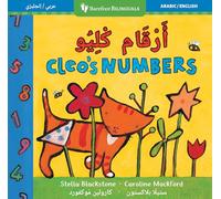 Cleo's Numbers (Bilingual Arabic & English) (Barefoot Bilinguals)