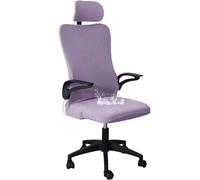CLGTY Ergonomic Office Chair Cover, Water Resistant Desk Chair Cover With Headrest Cover Stretch Computer Chair Slipcover Removable Washable For Office Executive Chair-Purple-2 piece