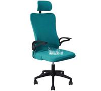 CLGTY Ergonomic Office Chair Cover, Water Resistant Desk Chair Cover With Headrest Cover Stretch Computer Chair Slipcover Removable Washable For Office Executive Chair-turquoise-2 piece