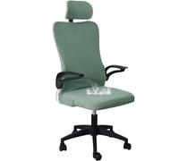 CLGTY Ergonomic Office Chair Cover, Water Resistant Desk Chair Cover With Headrest Cover Stretch Computer Chair Slipcover Removable Washable For Office Executive Chair-green-2 piece