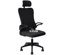 CLGTY Ergonomic Office Chair Cover, Water Resistant Desk Chair Cover With Headrest Cover Stretch Computer Chair Slipcover Removable Washable For Office Executive Chair-black-2 piece