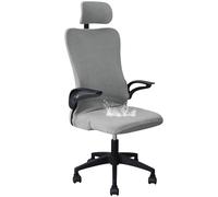 CLGTY Ergonomic Office Chair Cover, Water Resistant Desk Chair Cover With Headrest Cover Stretch Computer Chair Slipcover Removable Washable For Office Executive Chair-light grey-2 piece