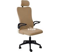 CLGTY Ergonomic Office Chair Cover, Water Resistant Desk Chair Cover With Headrest Cover Stretch Computer Chair Slipcover Removable Washable For Office Executive Chair-camel-2 piece
