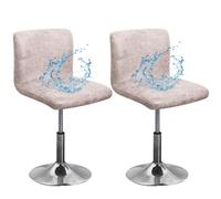 CLGTY Waterproof Bar Stool Covers With Backs, 2 Pack Stretch PU Leather Swivel Bar Stool Seat Covers Stain Resistant Washable Stool Cover With Elastic Bottom For Pub Dining Room-light brown-2 pack