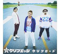 CLIFF EDGE - Cliff Edge - Cliff Road (Type A) (CD+DVD) [Japan CD] CRCP-40391