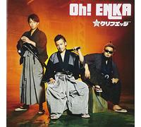 CLIFF EDGE - Cliff Edge - Oh! Enka (Type A) +1 (CD+DVD) [Japan CD] CRCP-40420