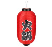 CliffofLove 10 Inch Foldable Traditional Cloth Hanging Lantern Traditional Japanese Style Red Lanterns for Hotel Sushi Bar Restaurant Decorations