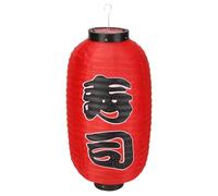 CliffofLove 10 Inch Foldable Traditional Cloth Hanging Lantern Traditional Japanese Style Red Lanterns for Hotel Sushi Bar Restaurant Decorations