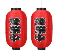 CliffofLove 10 Inch Foldable Traditional Cloth Hanging Lantern Traditional Japanese Style Red Lanterns for Hotel Sushi Bar Restaurant Decorations