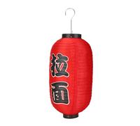 CliffofLove 10 Inch Foldable Traditional Cloth Hanging Lantern Traditional Japanese Style Red Lanterns for Hotel Sushi Bar Restaurant Decorations